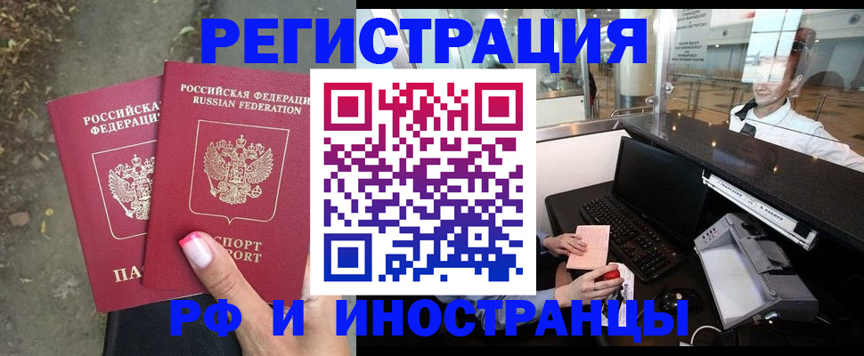 форма 3 в Конаково